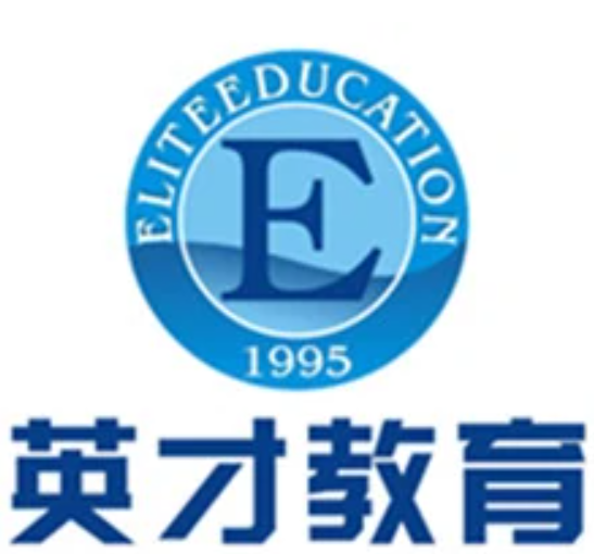 东莞英才教育培训中心