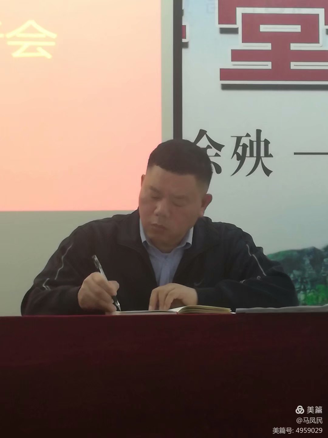 安阳县高级中学