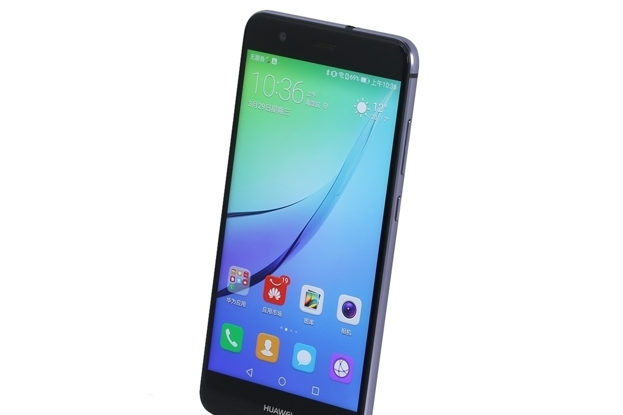 华为 nova 青春版