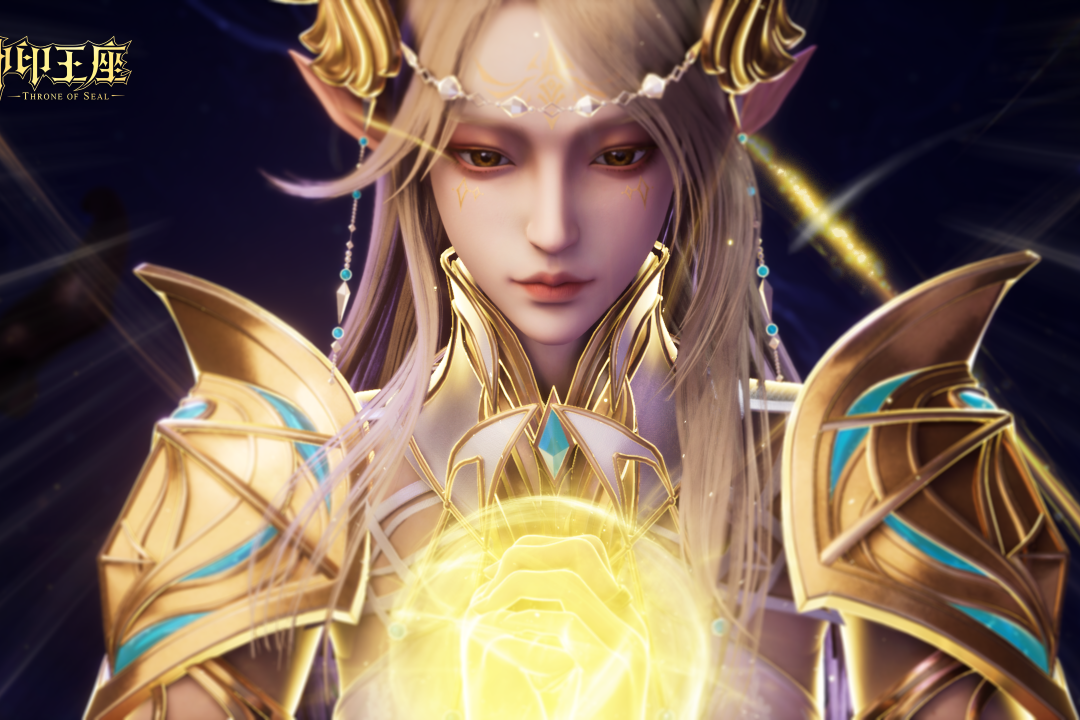 光明女神