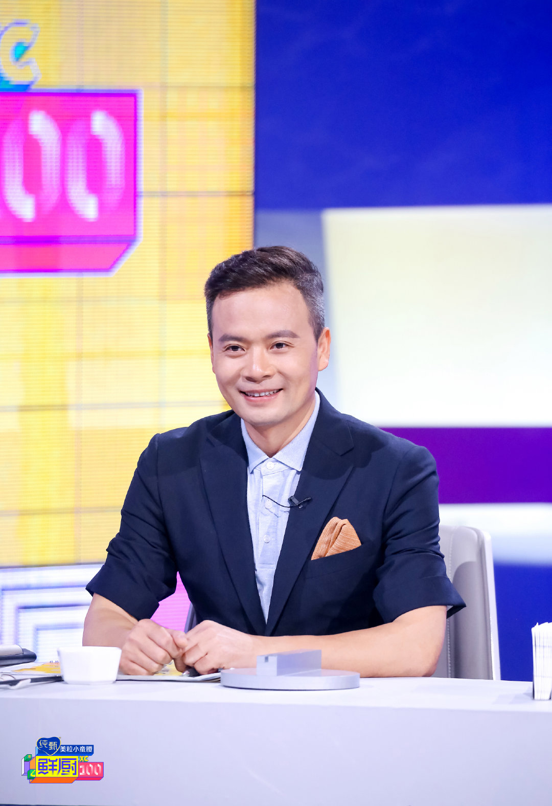  p data-id="gnwz5en4jc">林述巍,男, a targ