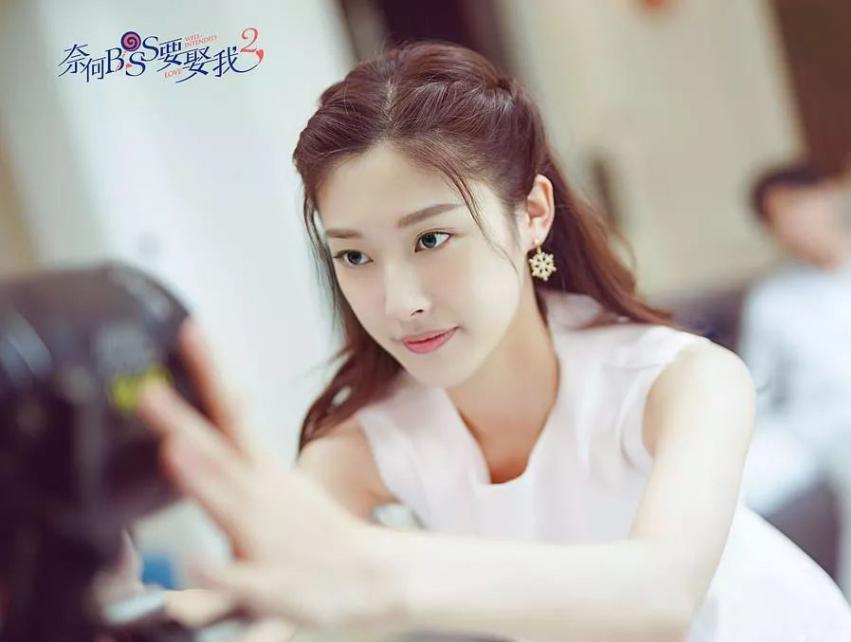  p data-id="gnb2p6fntg">夏琳,《 a target="_blank" href="/item