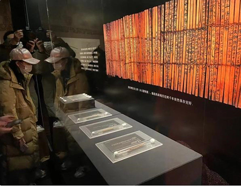 <p>“居延汉简”专题展