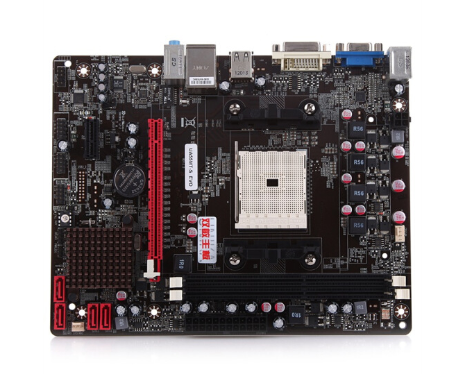  p>双敏品牌旗下的一款主板 /p>