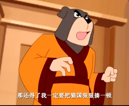 《福五鼠之风云再起》 b>(原名《福五鼠之战国风云2》) /b>,是动画《 