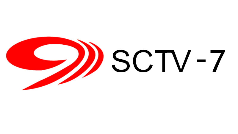  p>四川广播电视台 i>(sichuan radio and television,英文缩写srt) 