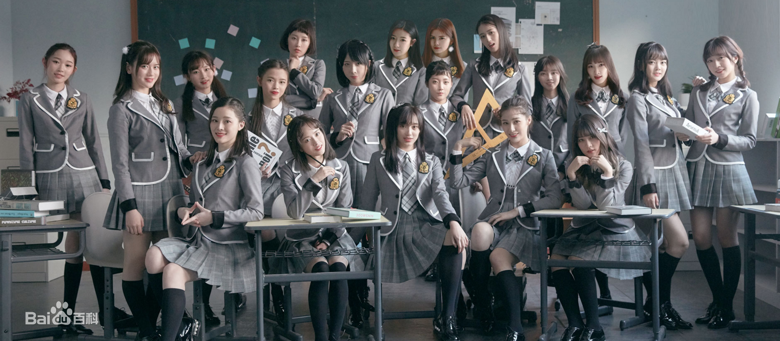  p data-id="gnyumvhrij">snh48 team ft是中国女子偶像团体 a target