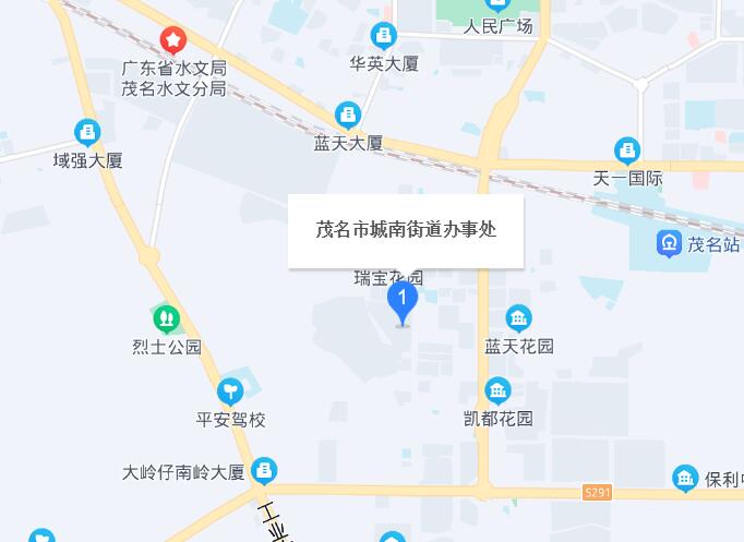  p>城南街道,隶属于广东省茂名市茂南区,地处 a target="_blank" href