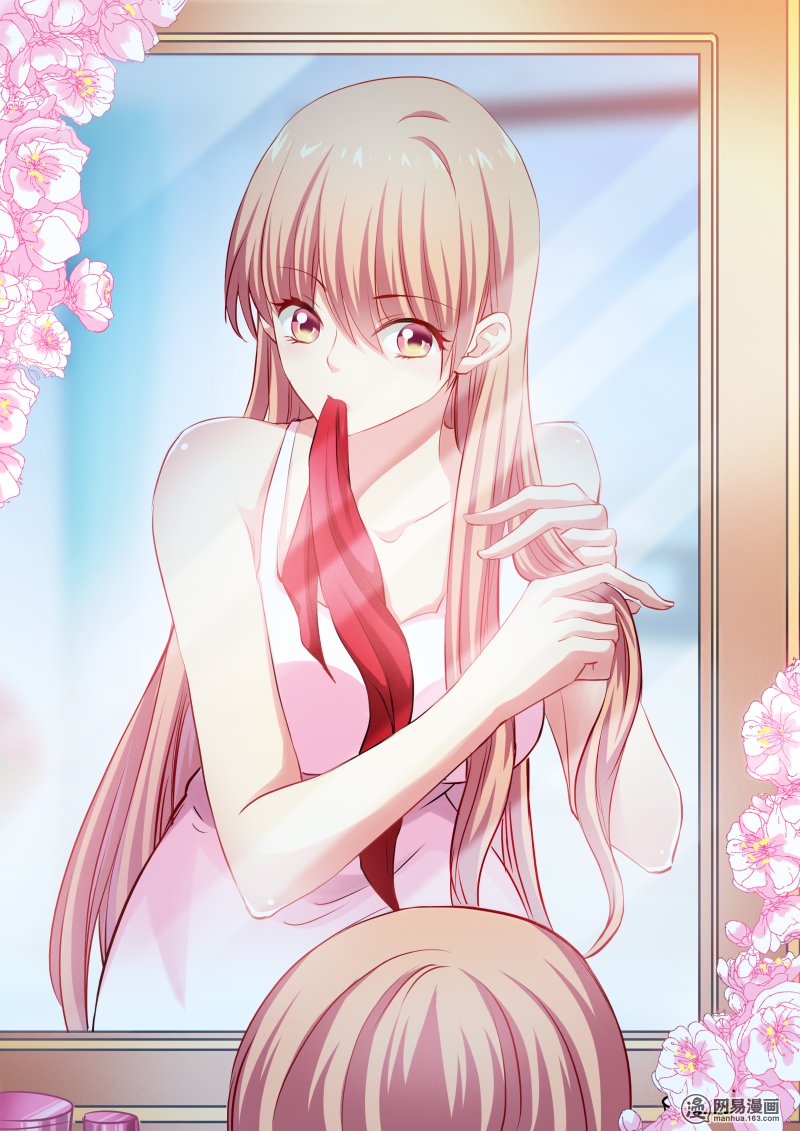  p>《很纯很暧昧》是由三福动漫制作的漫画,原著为鱼人二代著作 a