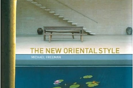the new oriental style