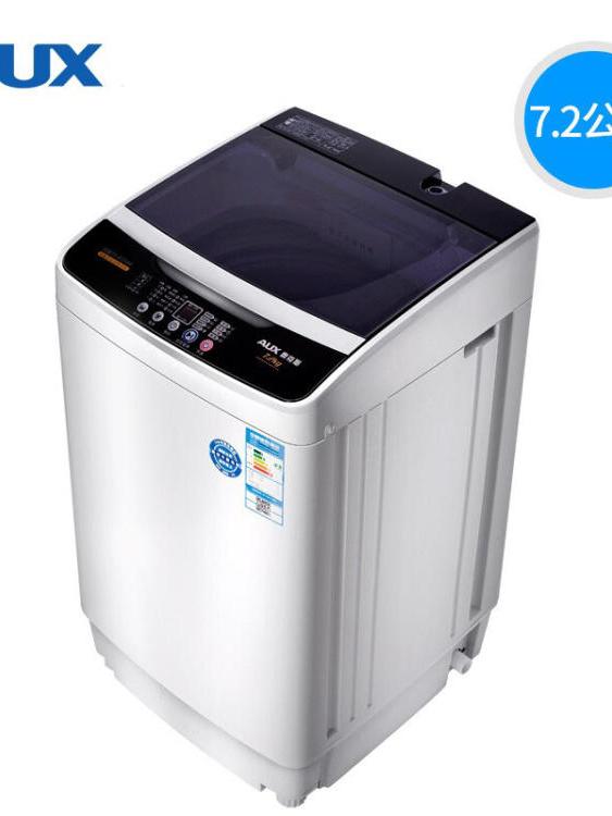  p>奥克斯xqb72-a1258m是奥克斯品牌下的一款洗衣机. /p>