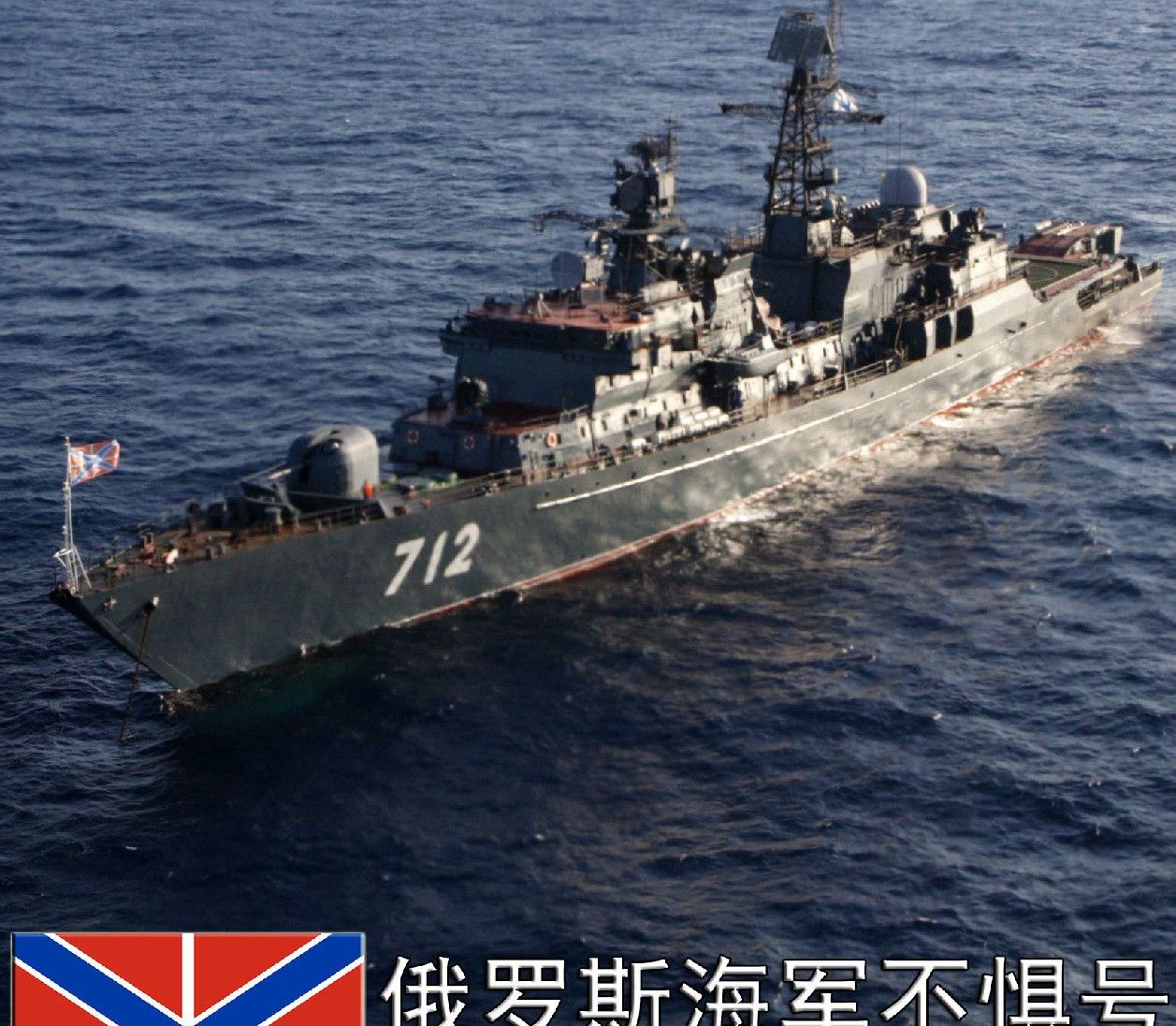 11540型护卫舰