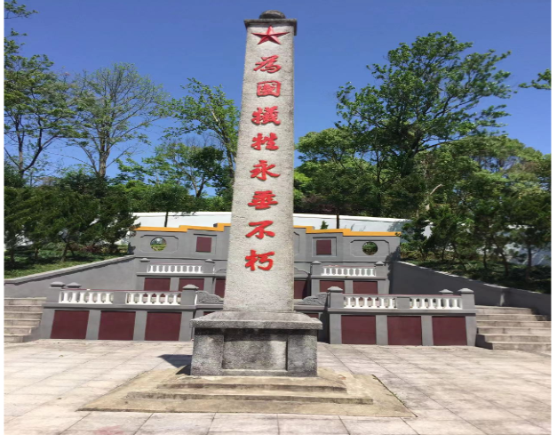 平阳县山门烈士陵园