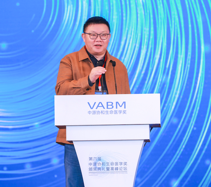 龚虹嘉在演讲