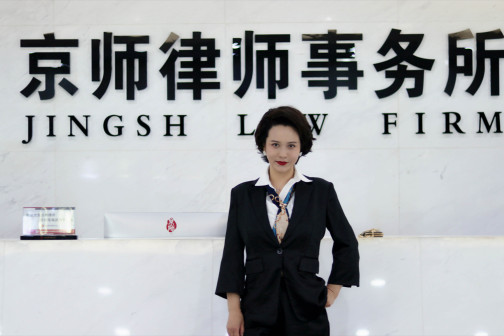 武晔（中国女演员）_百度百科