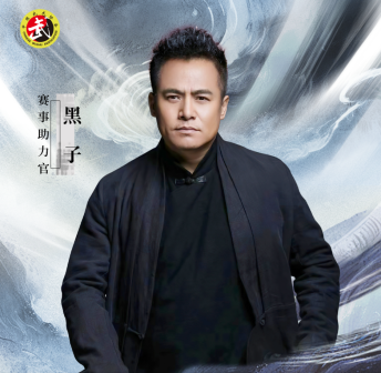 张永刚（中国内地影视男演员）_百度百科