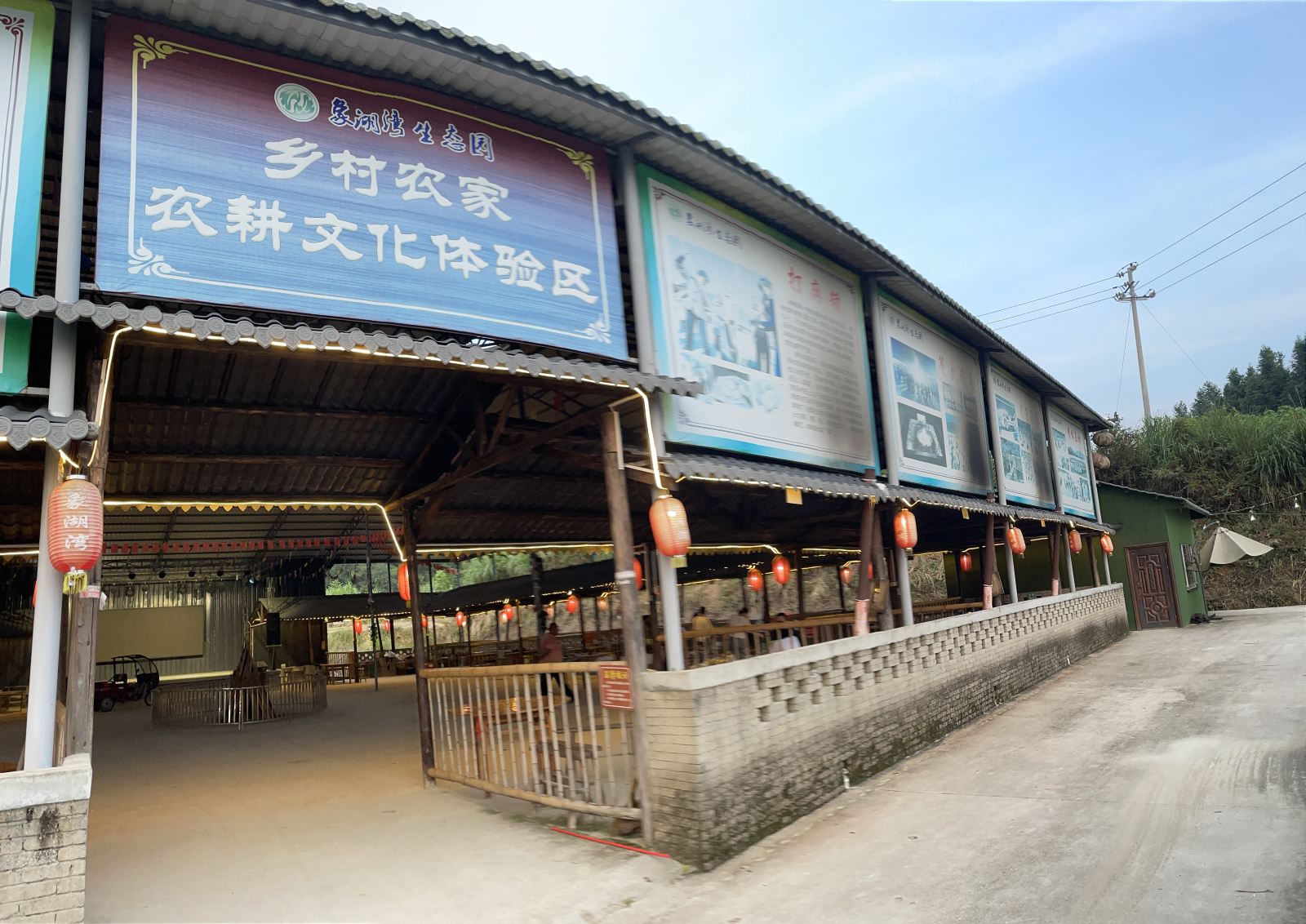  p>象湖湾生态园位于江西省宜春市靖安县水口乡政府水口街11号 /p>