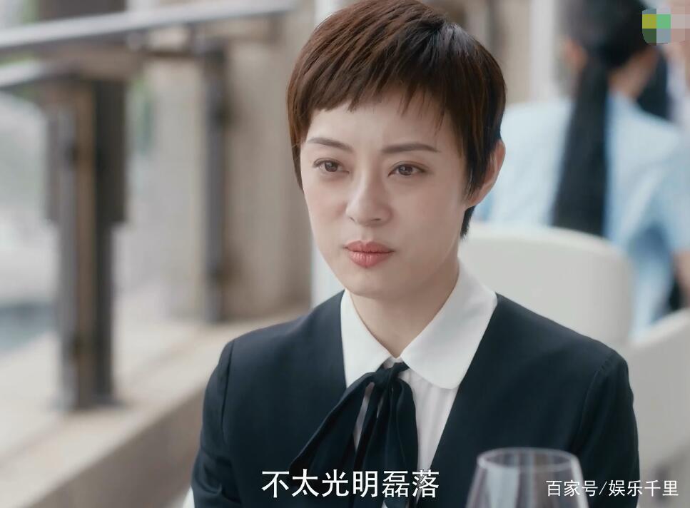 安家：房似锦学会卖老洋房，翟总却送她假包，欺负她不识货！_百科TA说