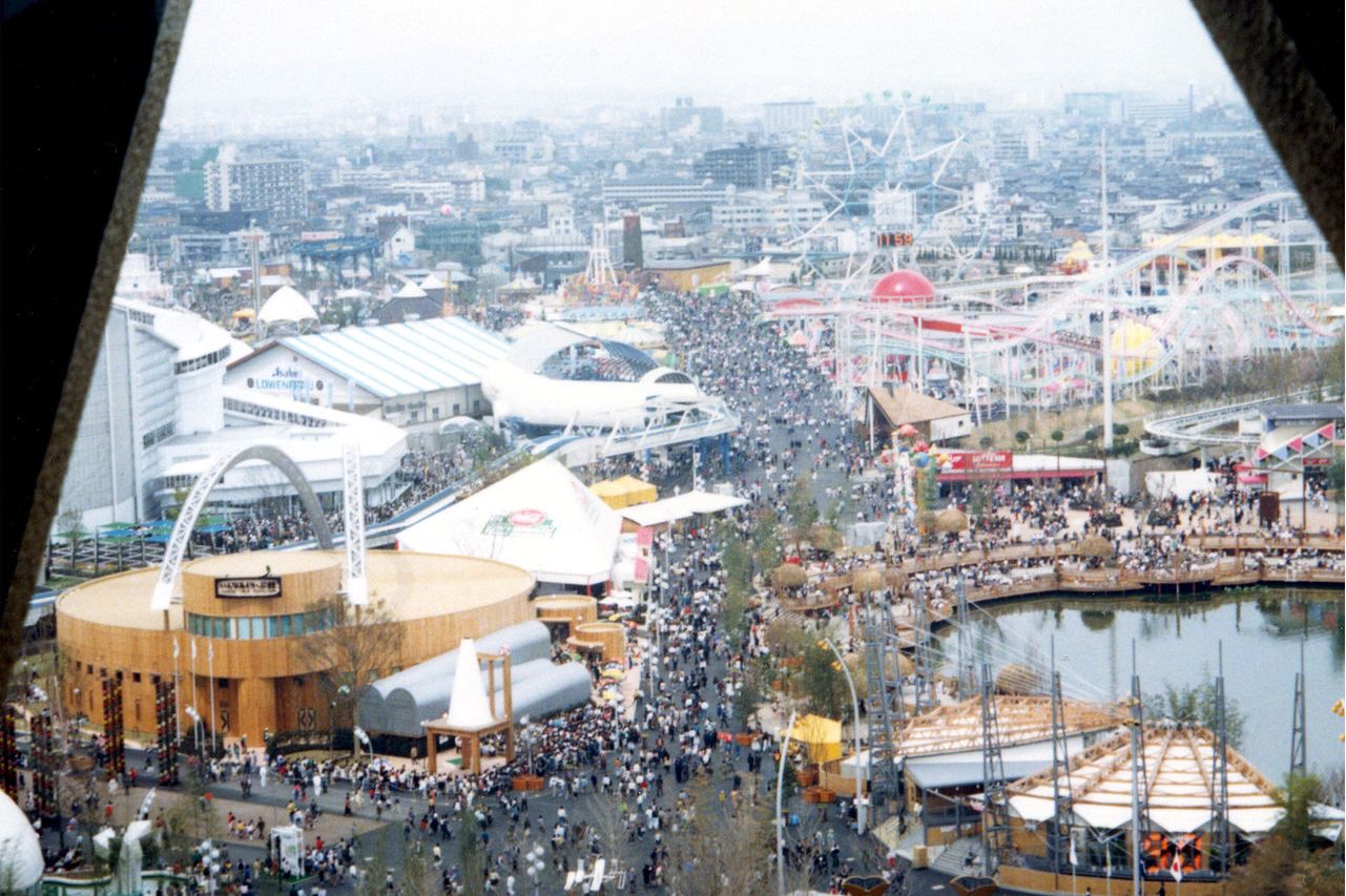 日本1990年大阪世界博览会