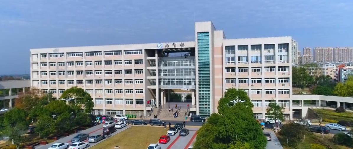  p>池州职业技术学院(chizhou vocational and technical college)
