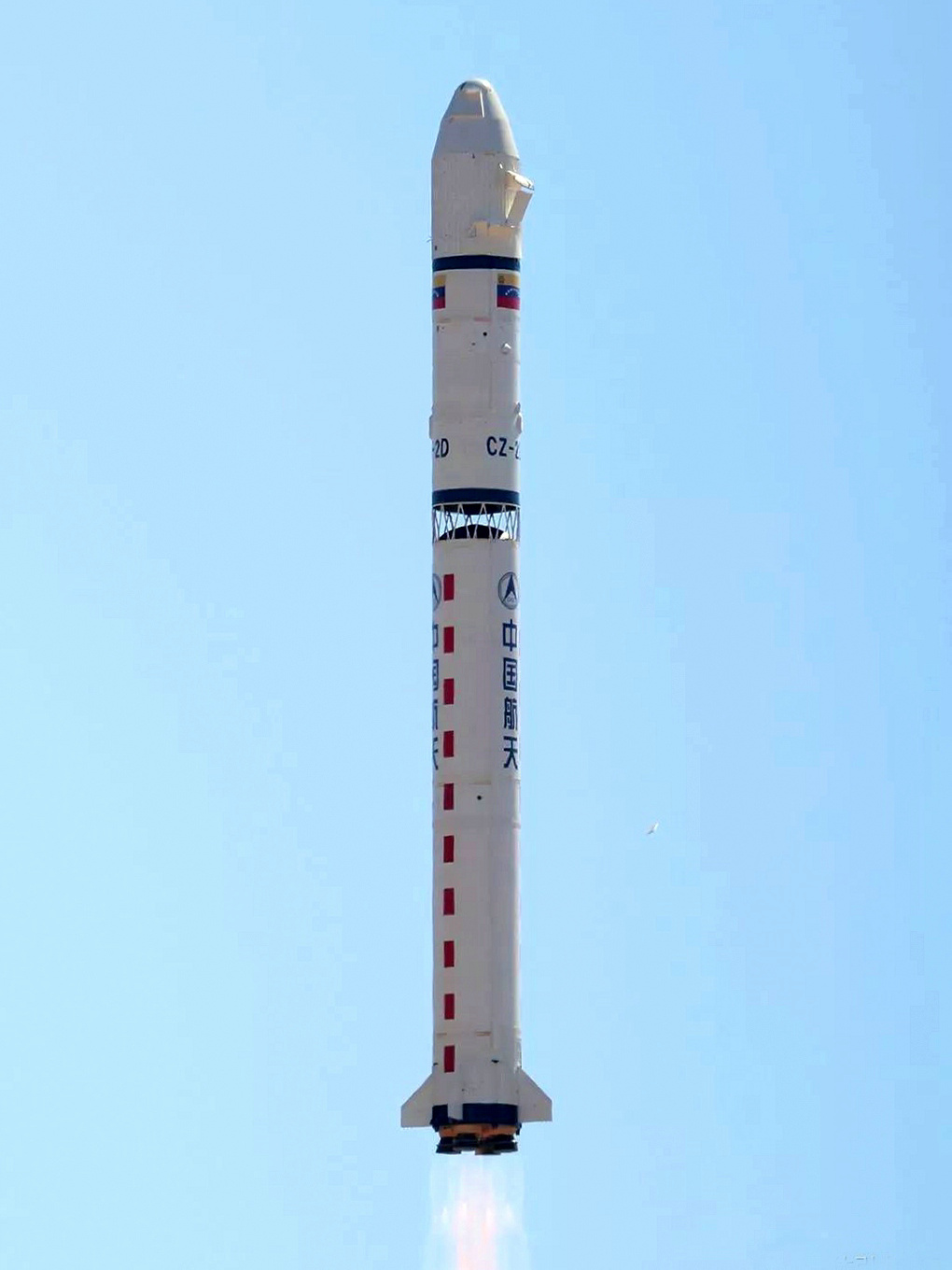 cz-2)是20世纪70年代中期中国研制的一型两级液体运载火箭,为发射 a