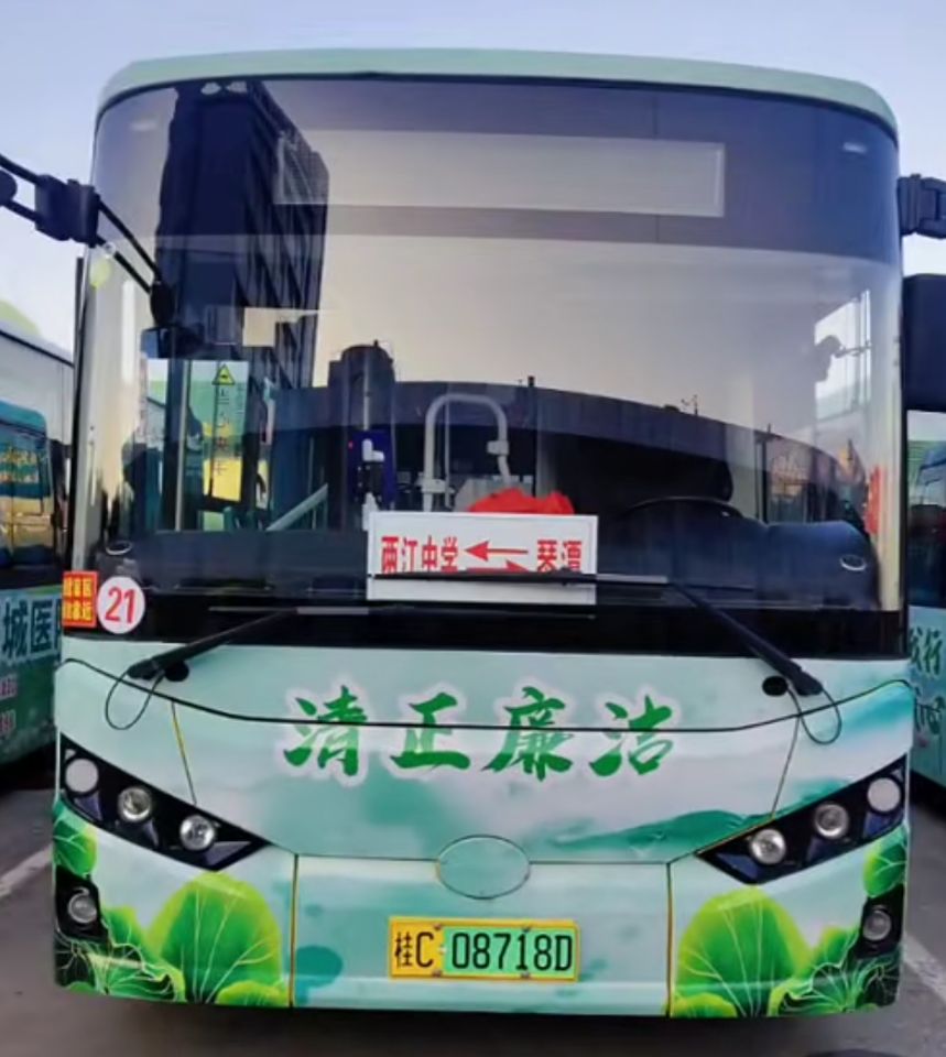 桂林城乡公交111路