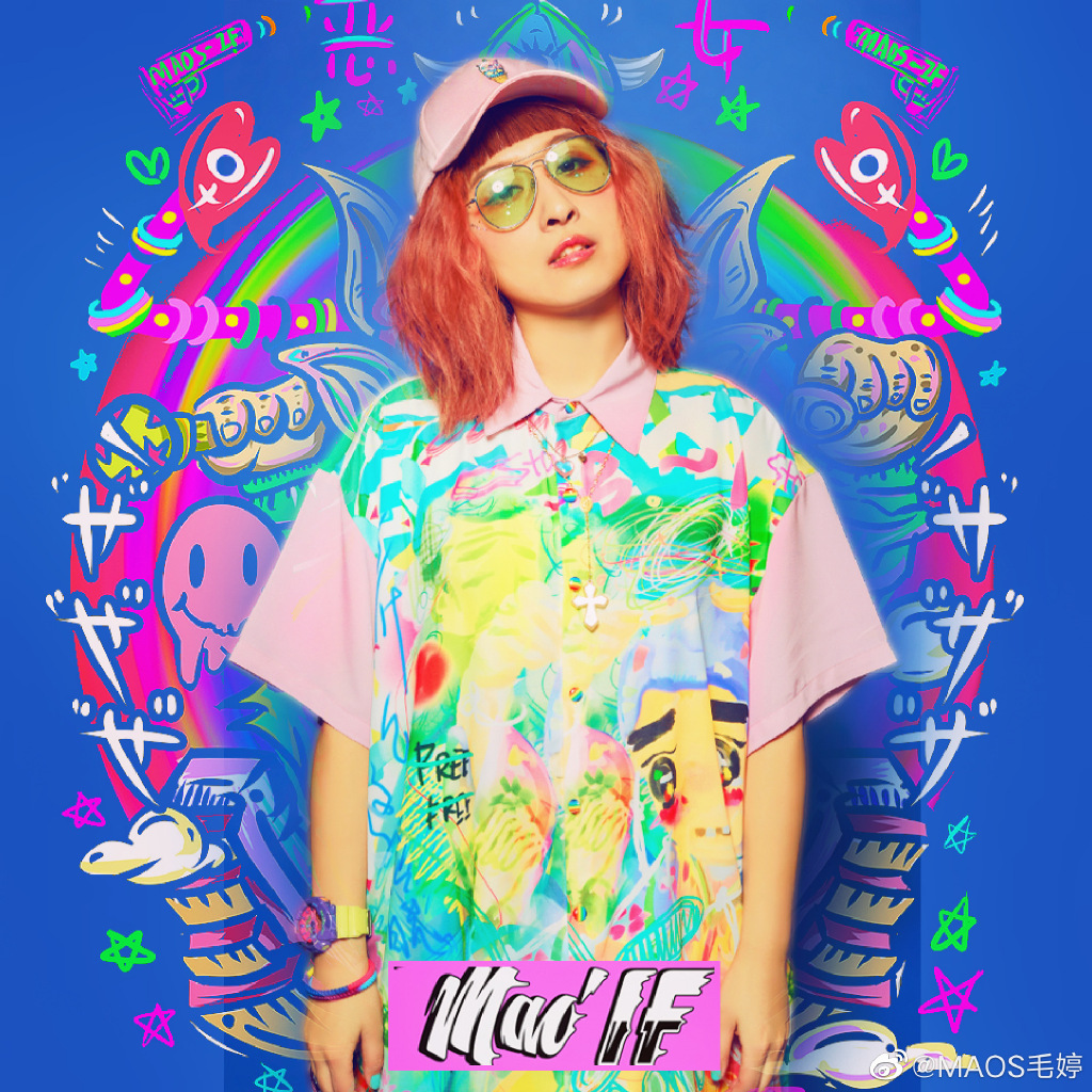  p data-id="go0g702eo4">毛婷,国内知名新锐视觉设计师,mv导演,插画