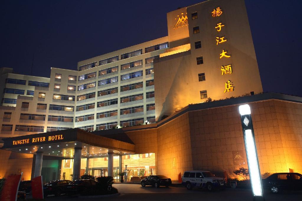 泰州靖江扬子江大酒店