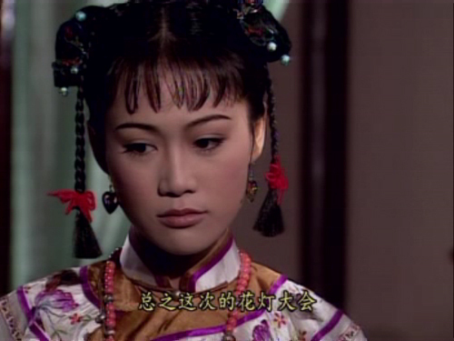 p> b>清圣祖孝懿仁皇后佟佳氏 /b>(?