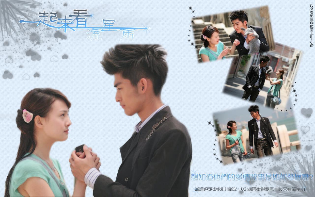 lemmaid="20488">电视剧 /a>《 a>一起来看流星雨 /a>》及其续集《 a