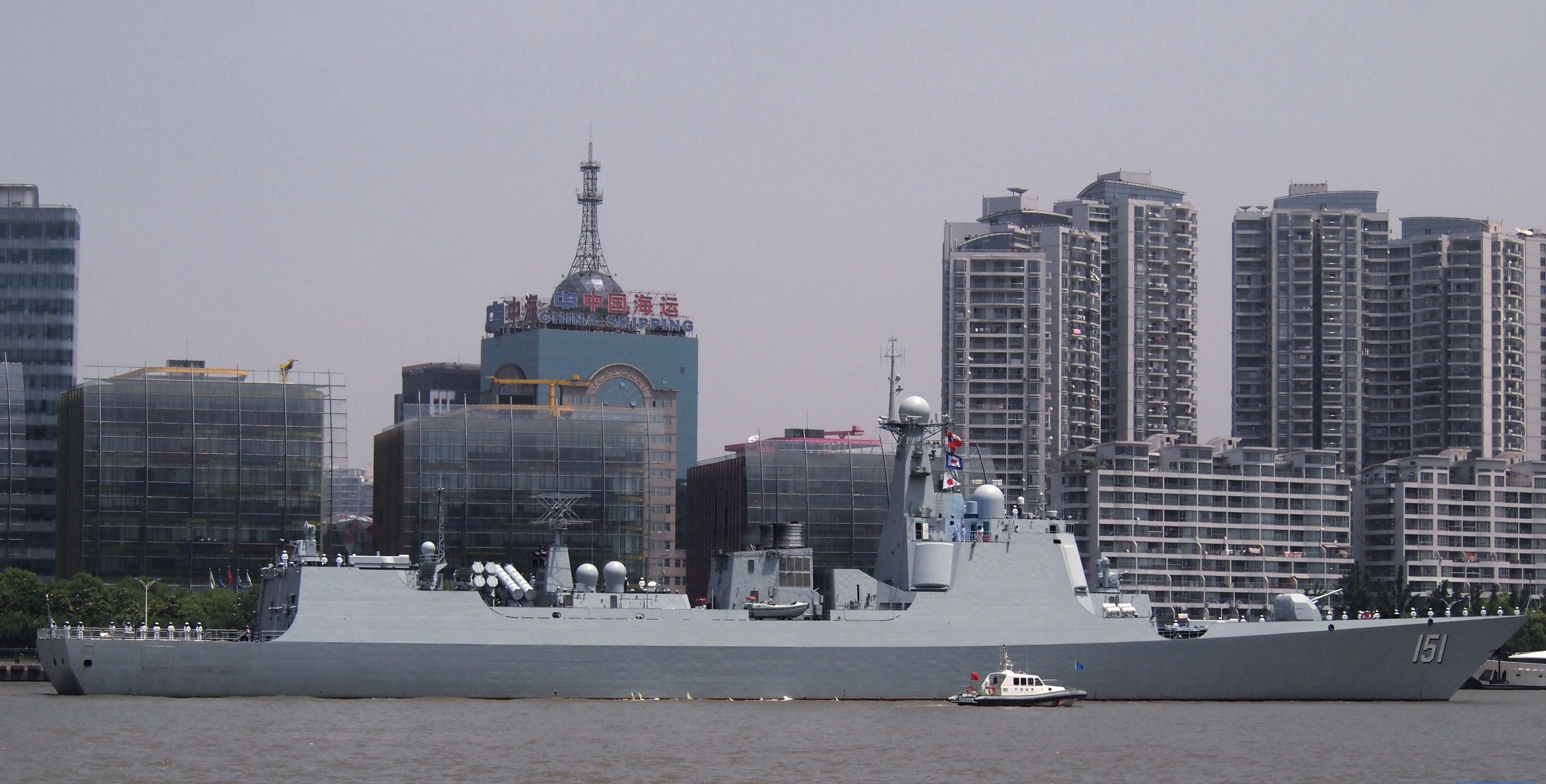  p>郑州号驱逐舰(舷号:151,简称:郑州舰),是中国海军隶下的一艘 a