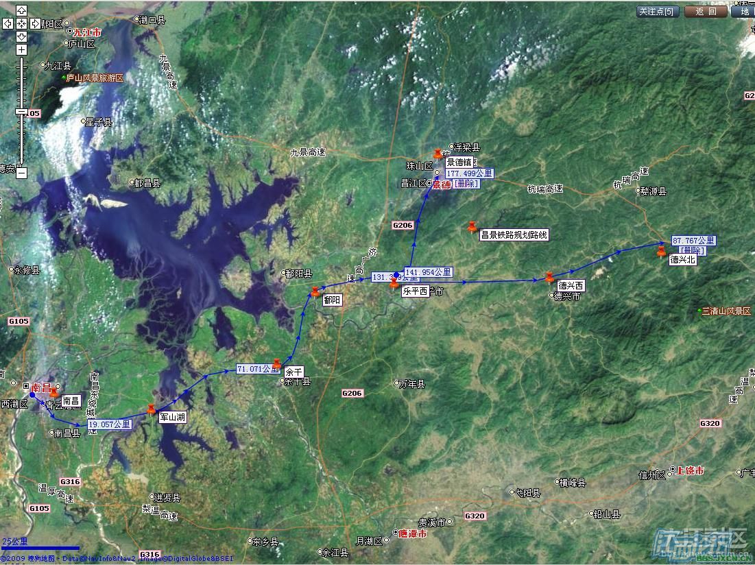  p>昌景城际铁路:由江西省会南昌至江西 a href="#">景德镇 /a>的城际