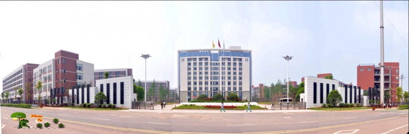 株洲职教大学城