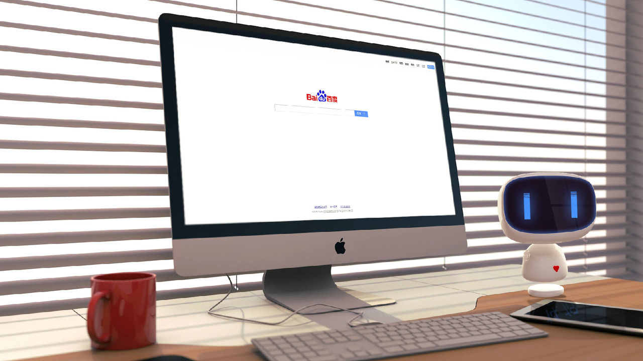  p>百小度是诞生在 a target="_blank" href="