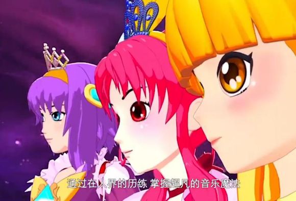 《 a target="_blank" href="/item/艾可魔法少女/17183030" data