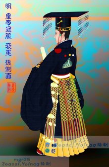 衮冕_百度百科