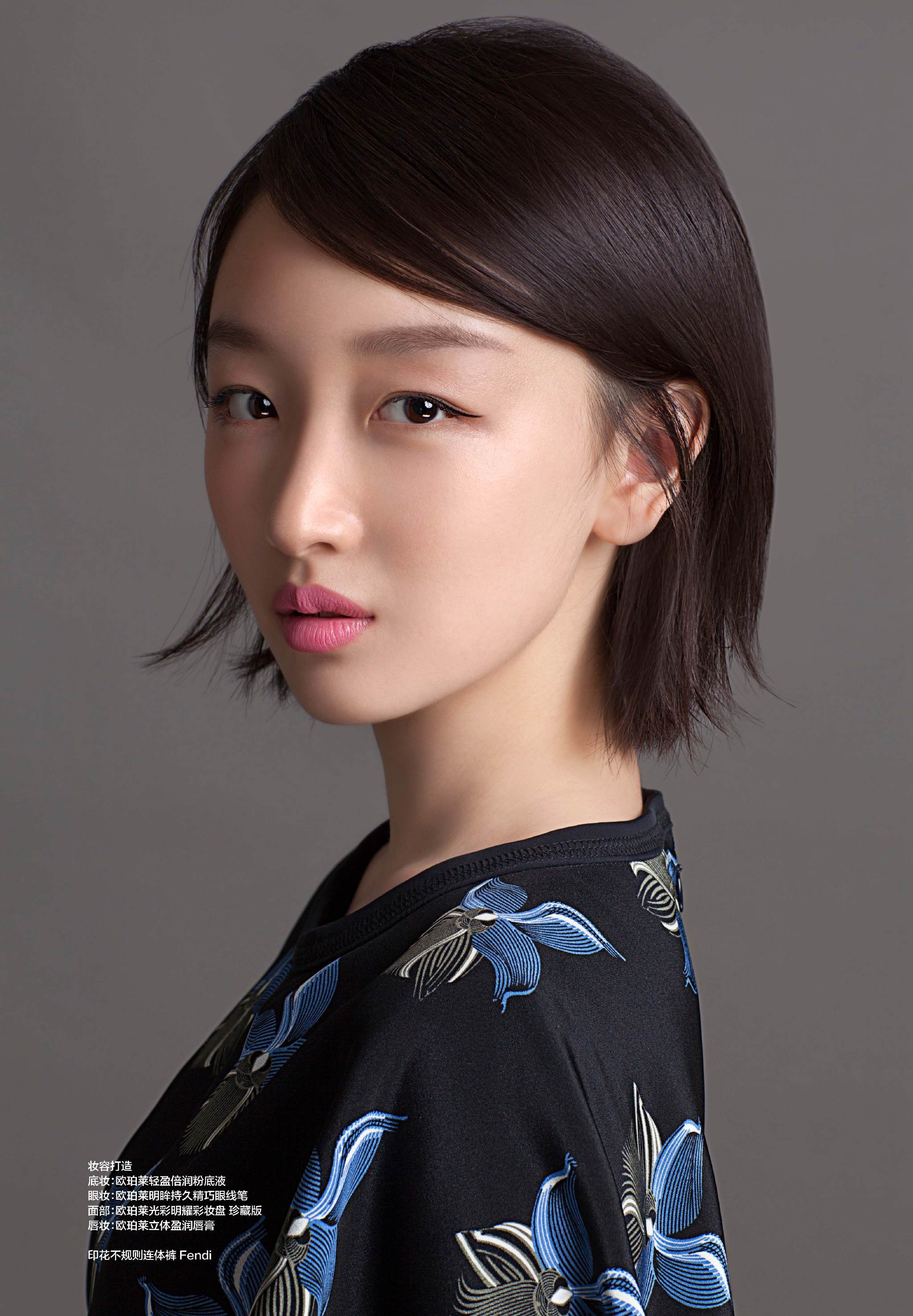  p>周冬雨,1992年1月31日出生于河北省 a target="_blank" href="