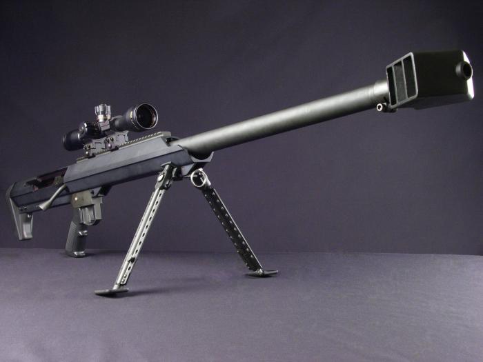 巴雷特mrad狙击步枪