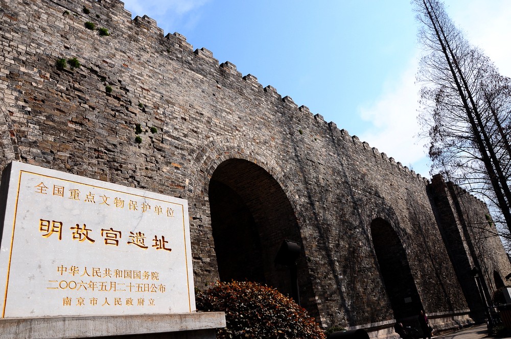  p data-id="gnsslkb1hn"> b>应天府 /b>,又称 b>京师,南京 /b>,是 a