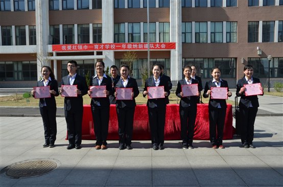 天津市滨海新区塘沽育才学校