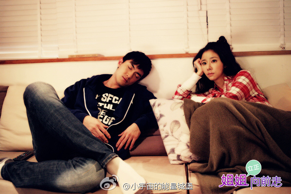  p>《姐姐立正向前走》是 a href="#" data-lemmaid="902474">林心如