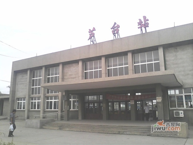  p data-id="gnbx29hylf">河北省唐山市芦台经济开发区火车站(lutai