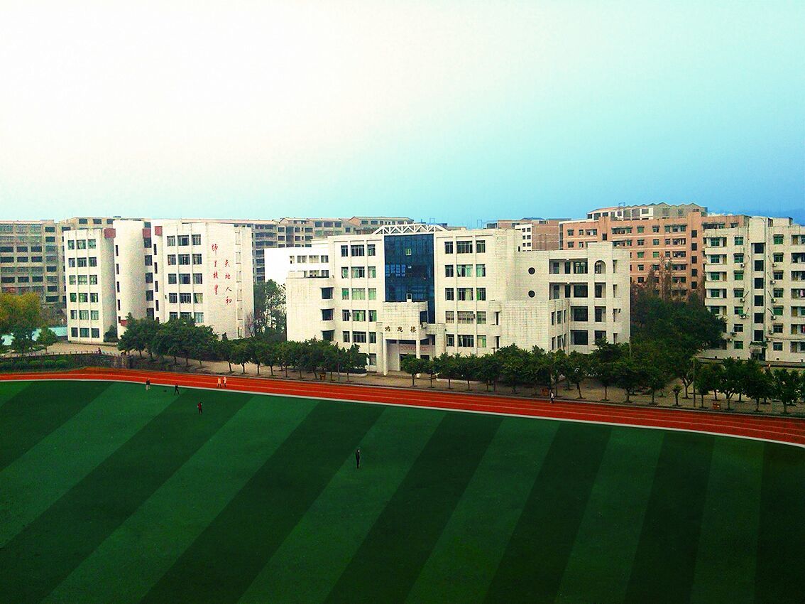 邻水县丰禾中学