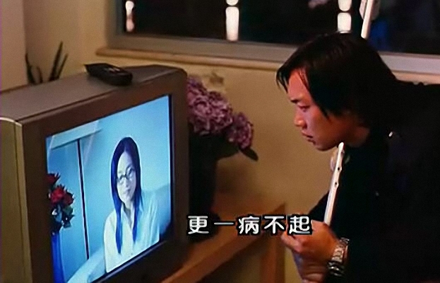 幽灵人间visiblesecret(2001)