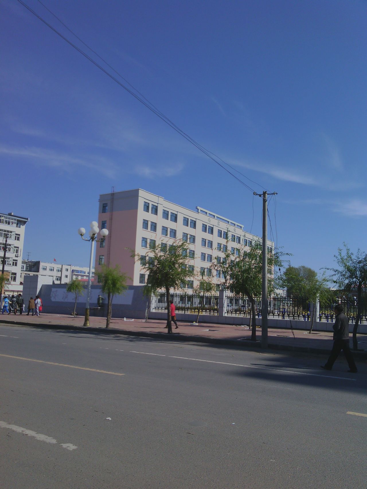 绥滨县第二小学