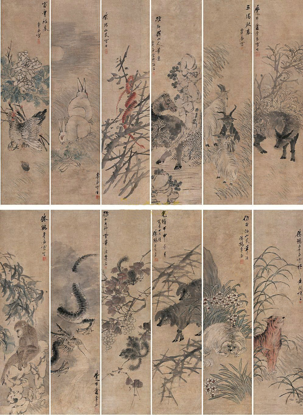  p>十二生肖,又叫十二属相,是与十二地支相配以人的出生年份的十二种