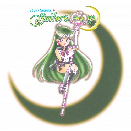  p>冥王雪奈,另译冥王刹.