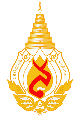 泰国清莱皇太后大学