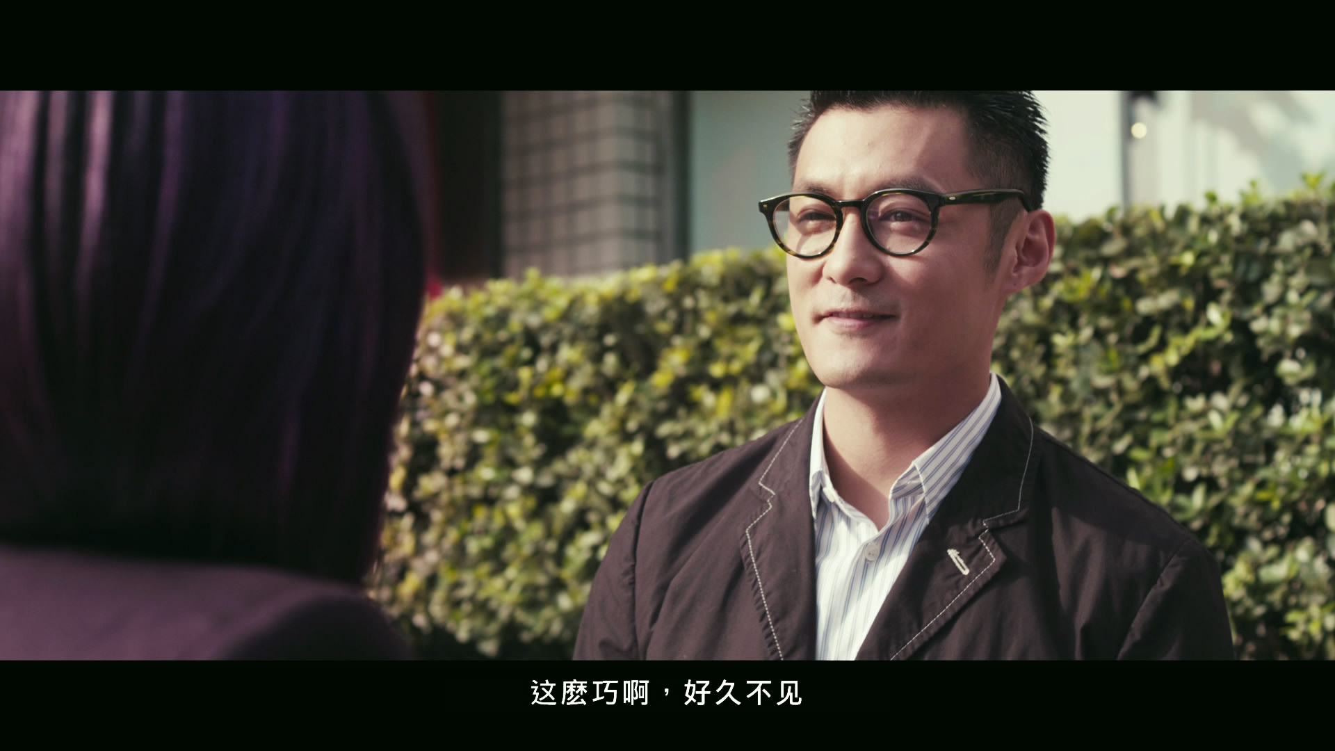 春娇与志明姐弟恋