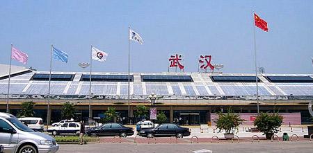 武汉天河机场